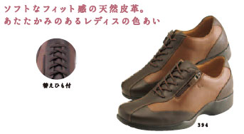 LT02-CHOBR.jpg
